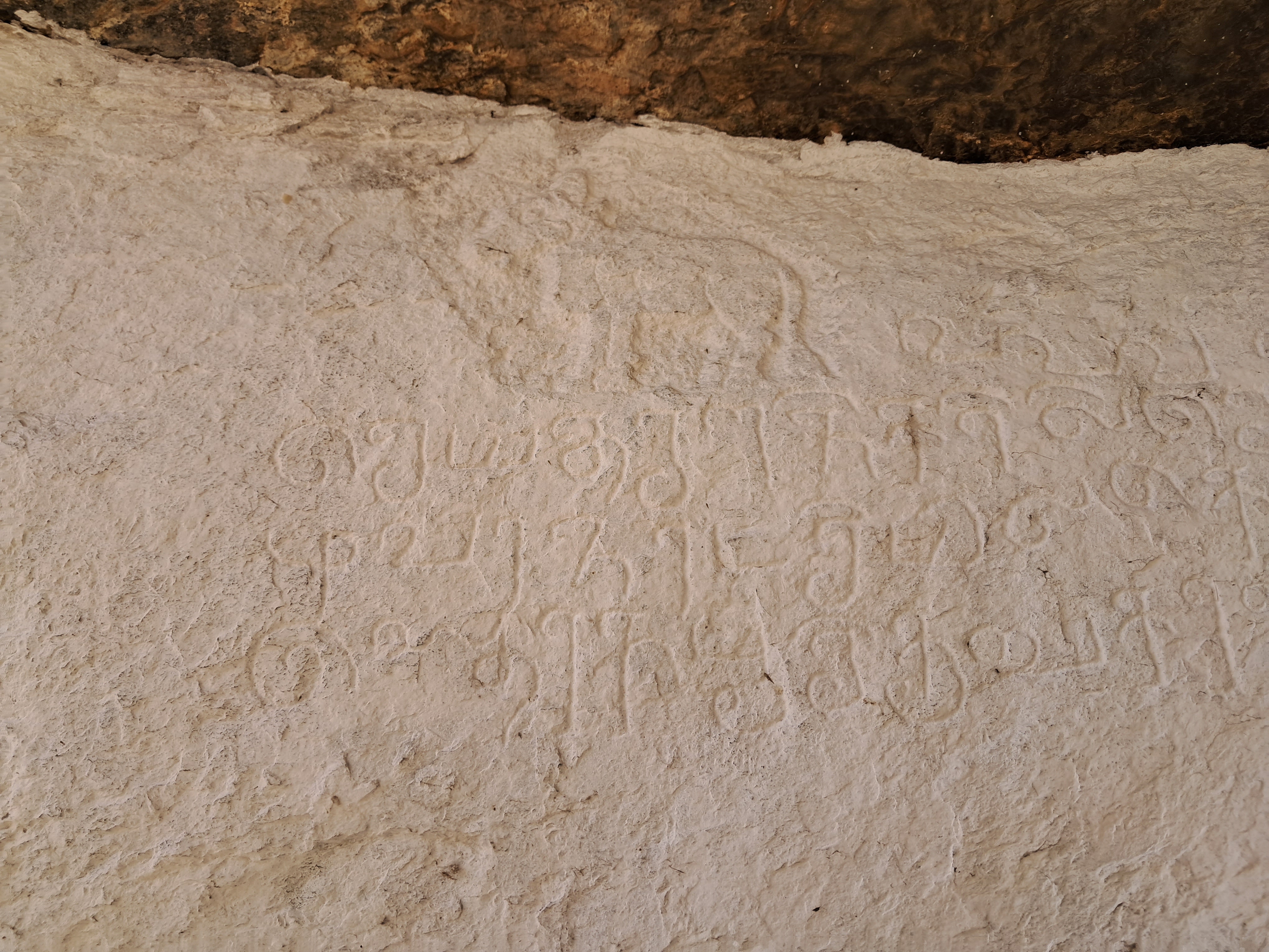An inscription in ancient Tamil dating back to the 10th century. Photos by author
