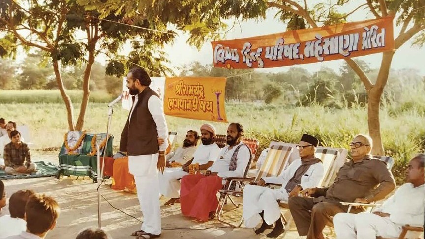 Narendra Modi speaking during the Ram shila pujan.