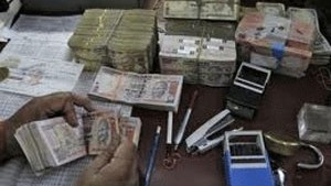 India ranks 93 in corruption perceptions : Transparency International report