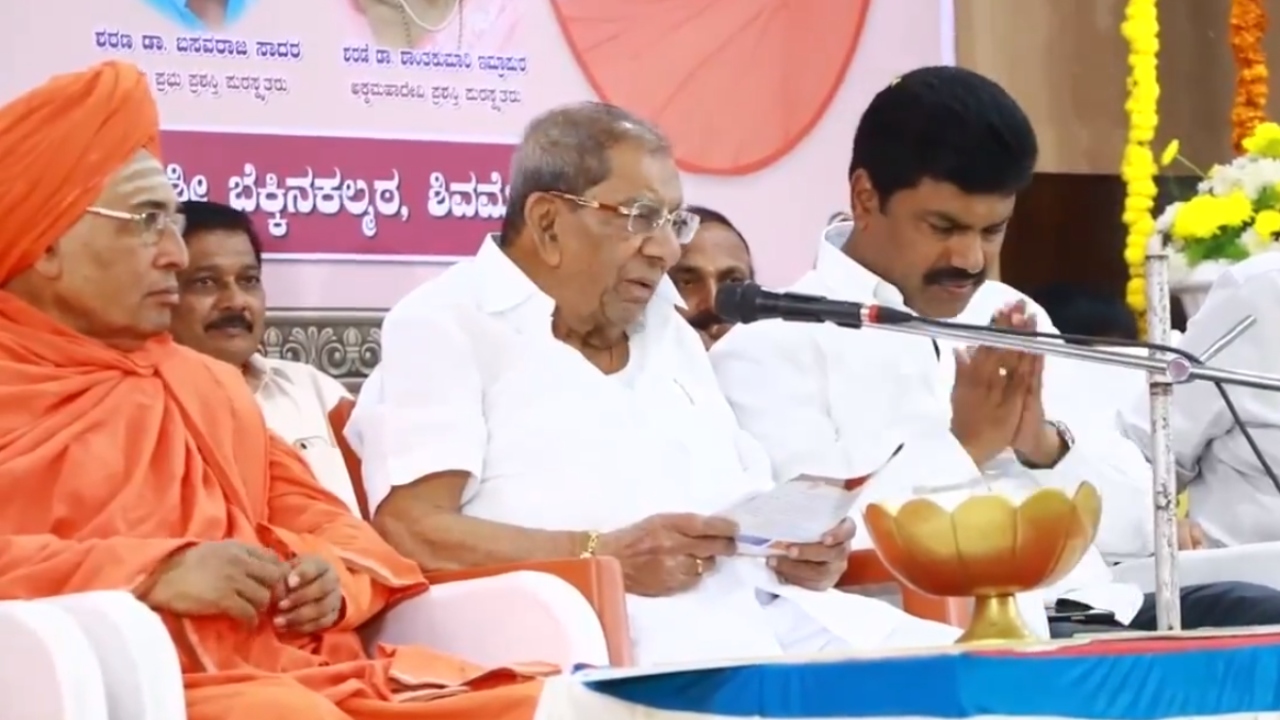 Shivamogga: Veteran Congress leader Shivashankarappa urges voters to re-elect BJP MP B Y Raghavendra