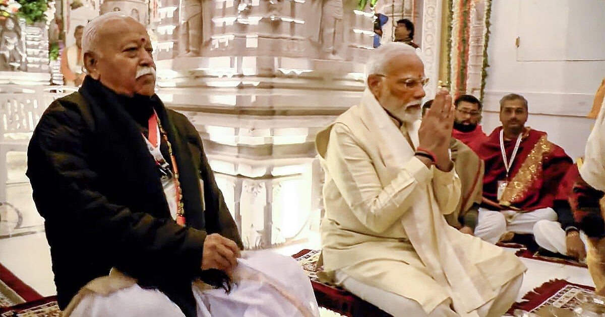 'Only give suggestions, have no role to play in picking BJP presidents': Mohan Bhagwat on RSS ties with saffron party