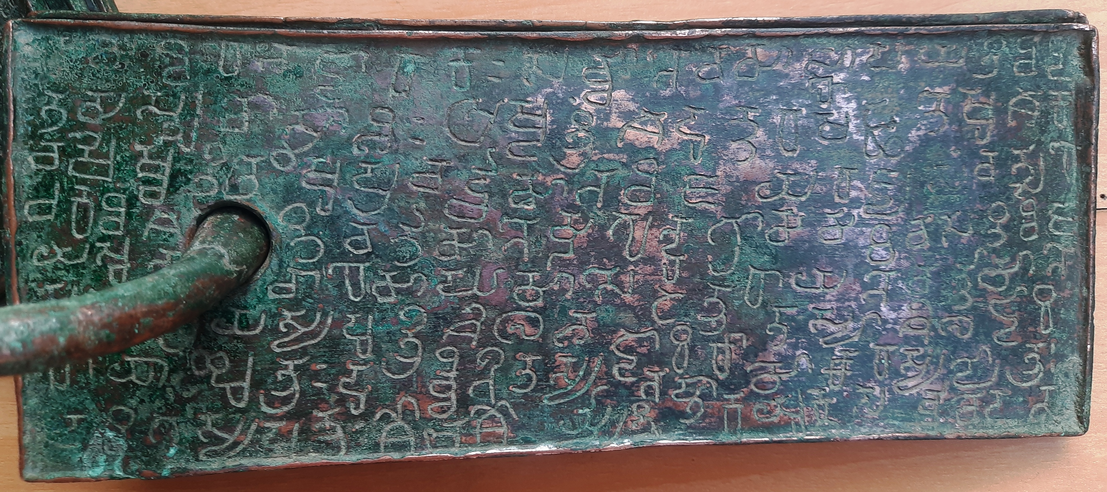 Views of the inscription which mentions Shilabhattarika.