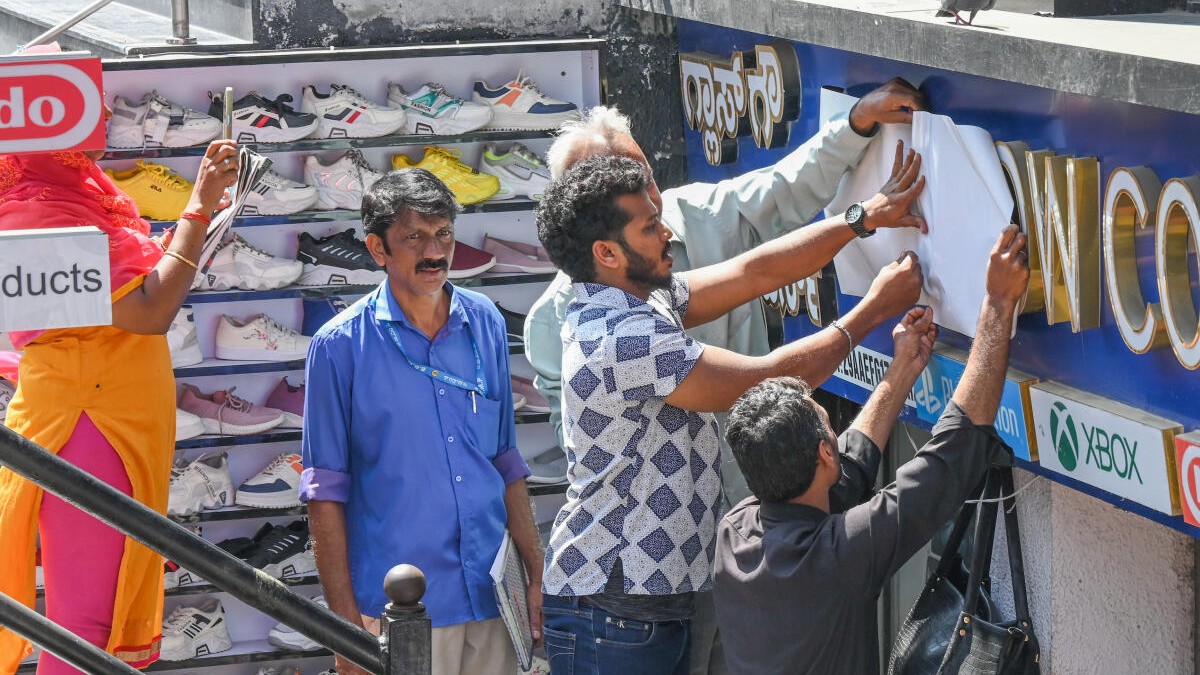 60% Kannada signage Bill tabled