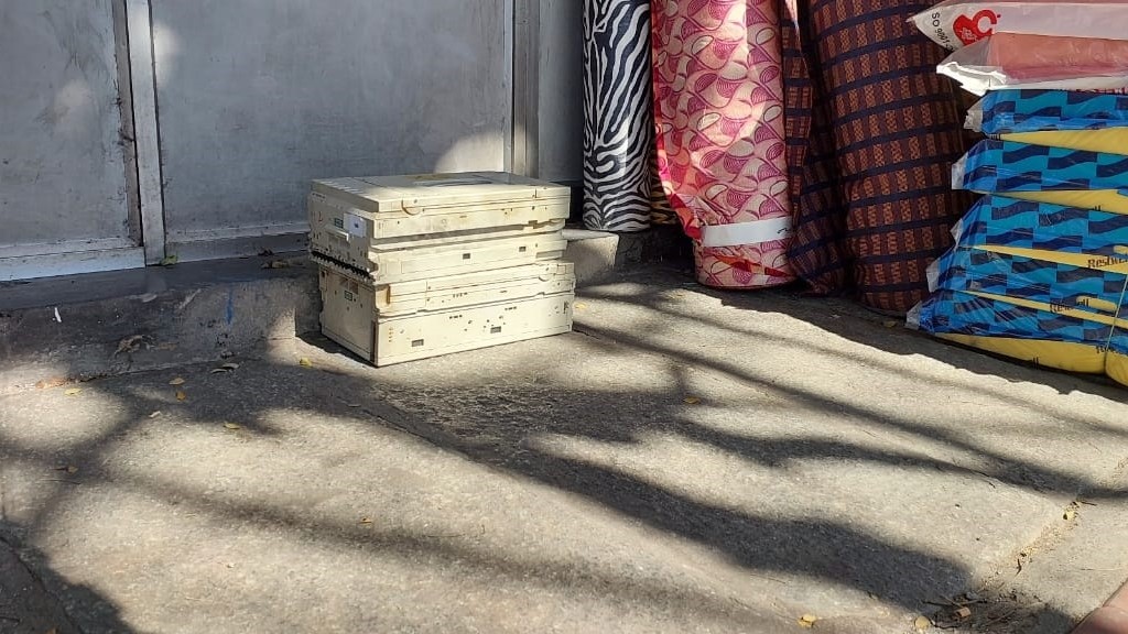 Probe initiated after empty ATM cash boxes found near bank