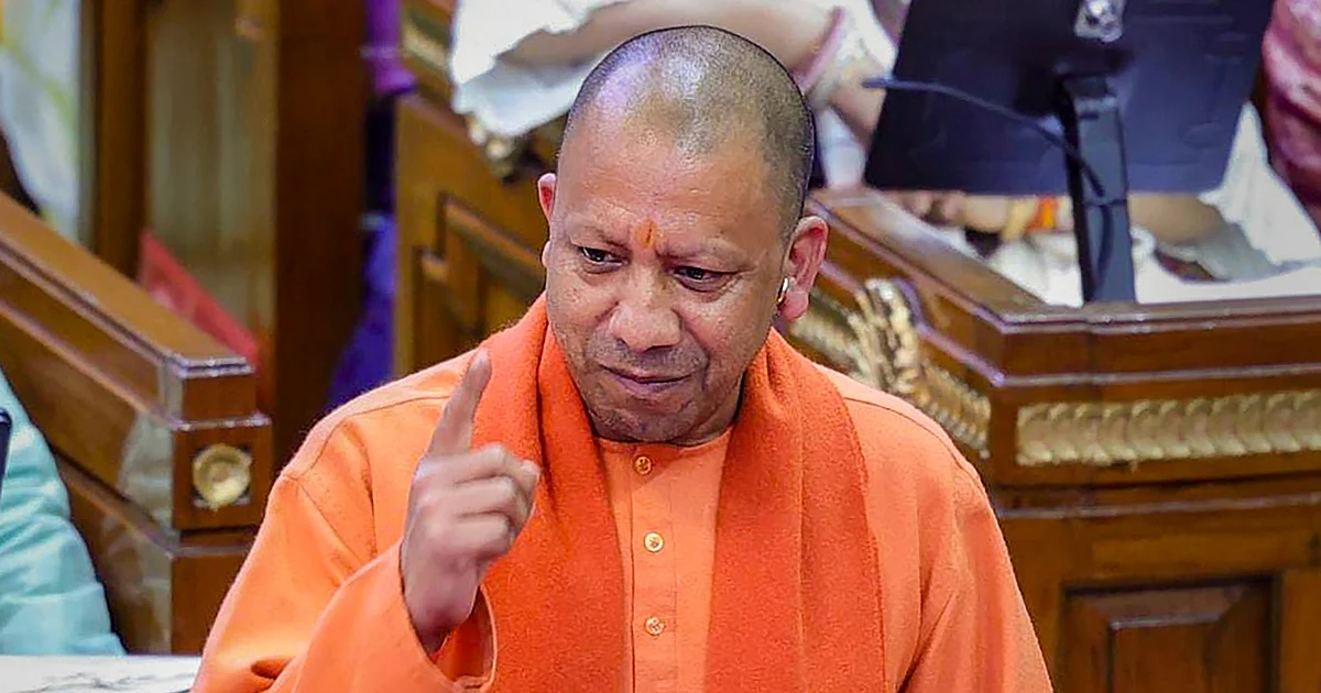 Refugee Relief: UP CM Yogi Adityanath Orders Land Ownership Rights for Bangladesh Refugees