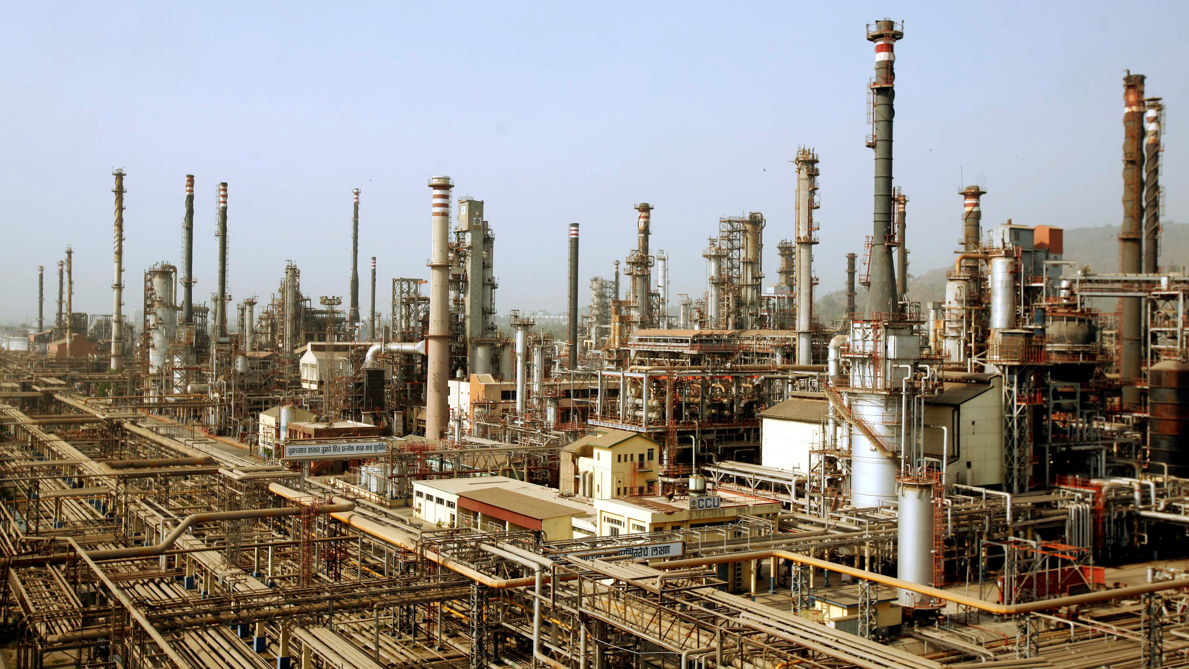 BPCL plans Rs 1.7 lakh crore spend to expand core biz, new energy foray