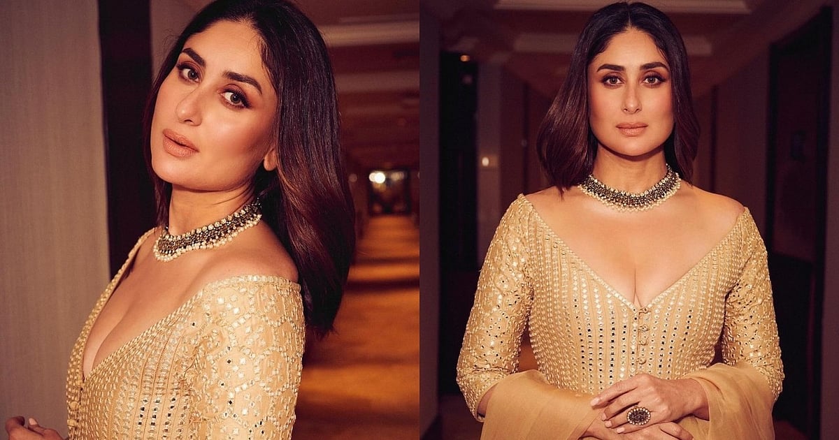 Kareena Kapoor Khan shimmers in champagne gold dress at Dada Saheb Phalke Awards; Pics viral Kareena Kapoor Khan shimmers in champagne gold dress at Dada Saheb Phalke Awards; Pics viral
