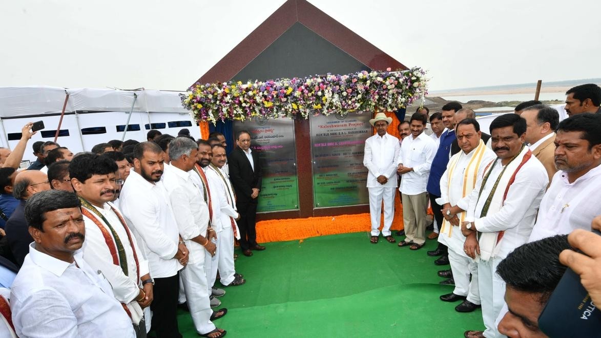 Damning CAG report says Kaleshwaram economically unviable; cost to exceed Rs 1.47 lakh crore