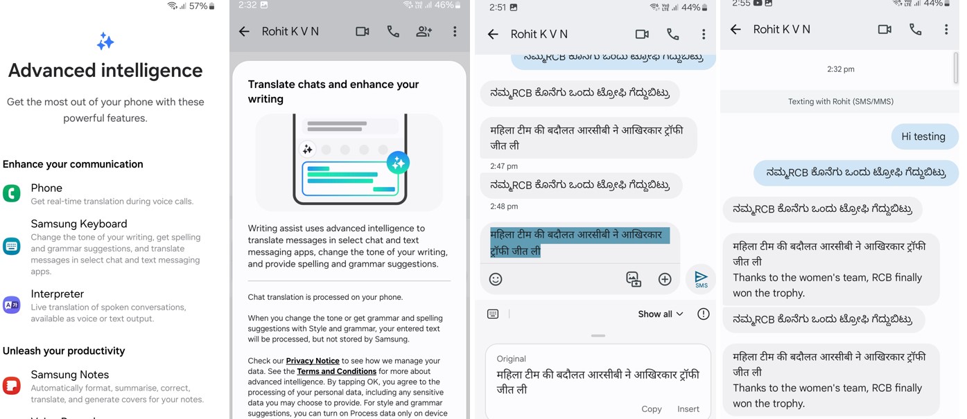 Samsung Galaxy S24 Plus' Galaxy AI feature can help with instant language translation from Hindi to English and vice-versa.