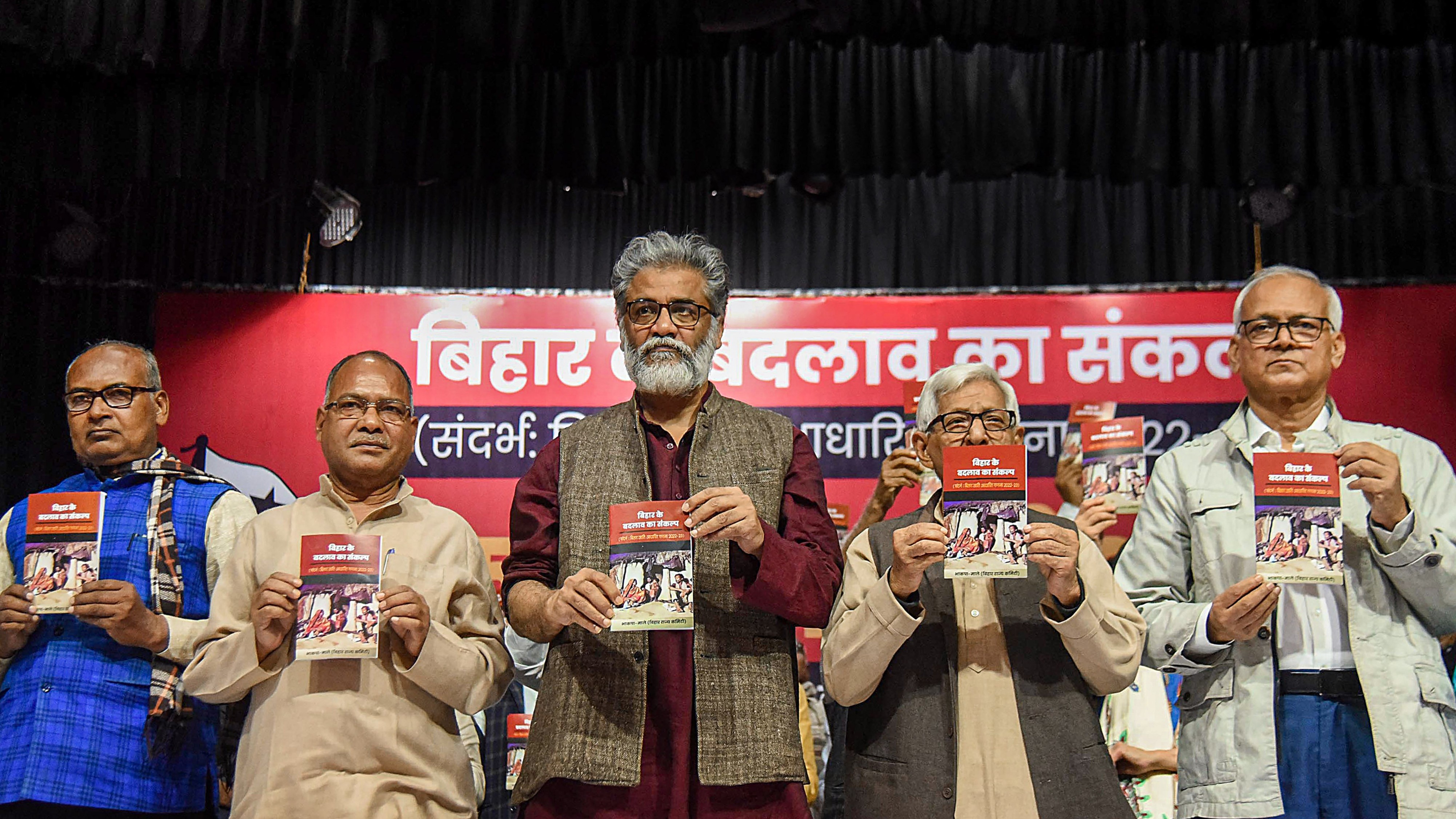 Bihar: CPI(ML) Liberation announces women’s wing leader as candidate for legislative council polls