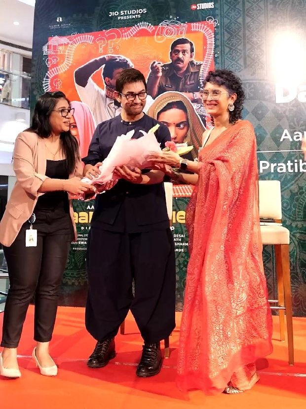 Amazing Team: This movie has an immensely talented team. Be it producer Aamir Khan or director Kiran Rao, they have always brought an interesting story to the masses and Laapataa Ladies is yet another example of the same.