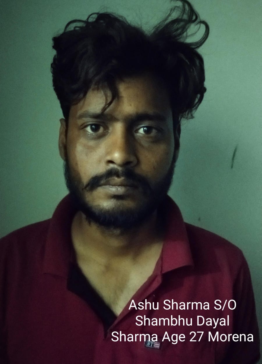 Ashu Sharma. 
