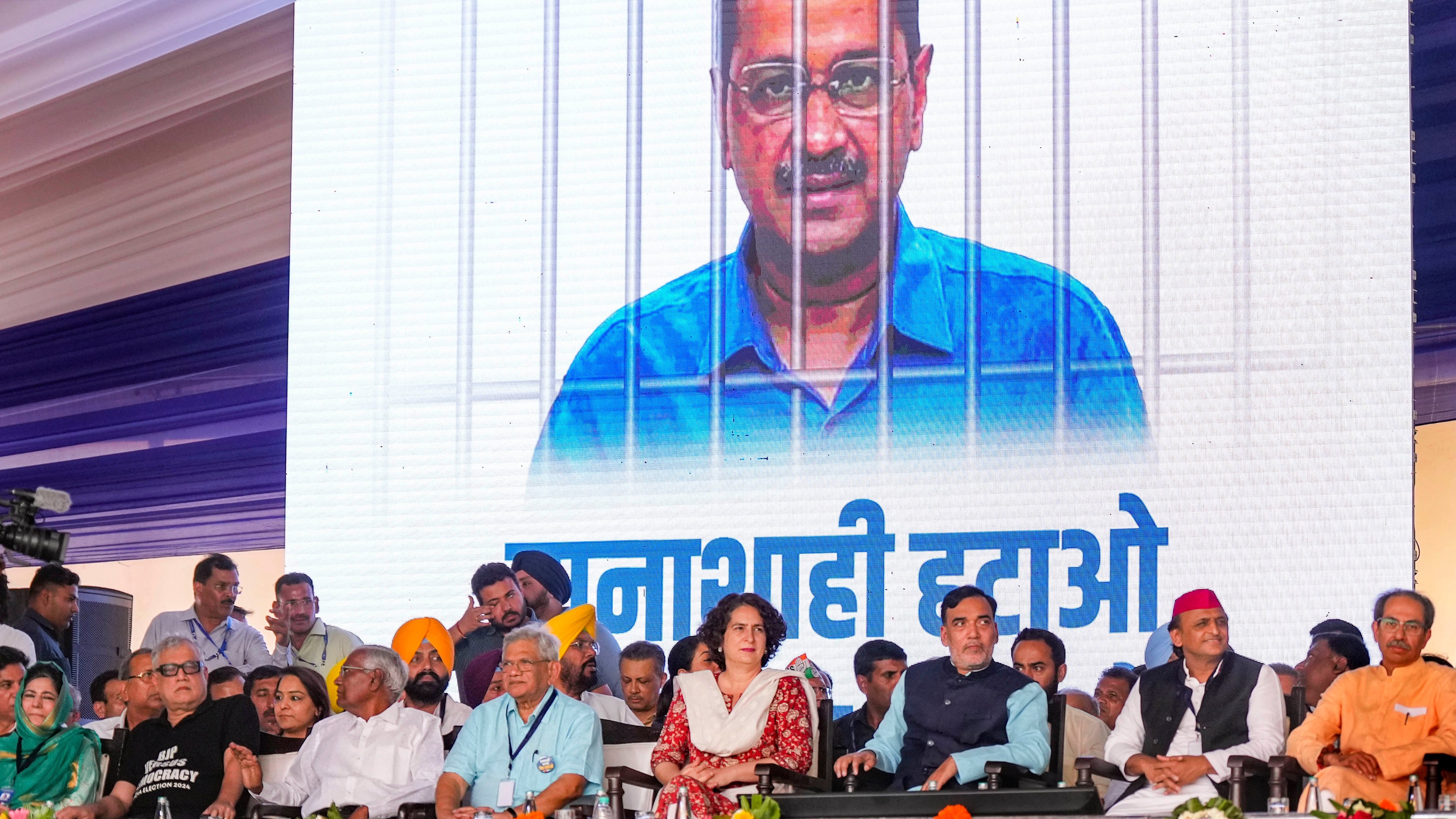 I.N.D.I.A. bloc leaders, Kejriwal's wife gather at Ramlila Maidan for 'Loktantra Bachao' rally