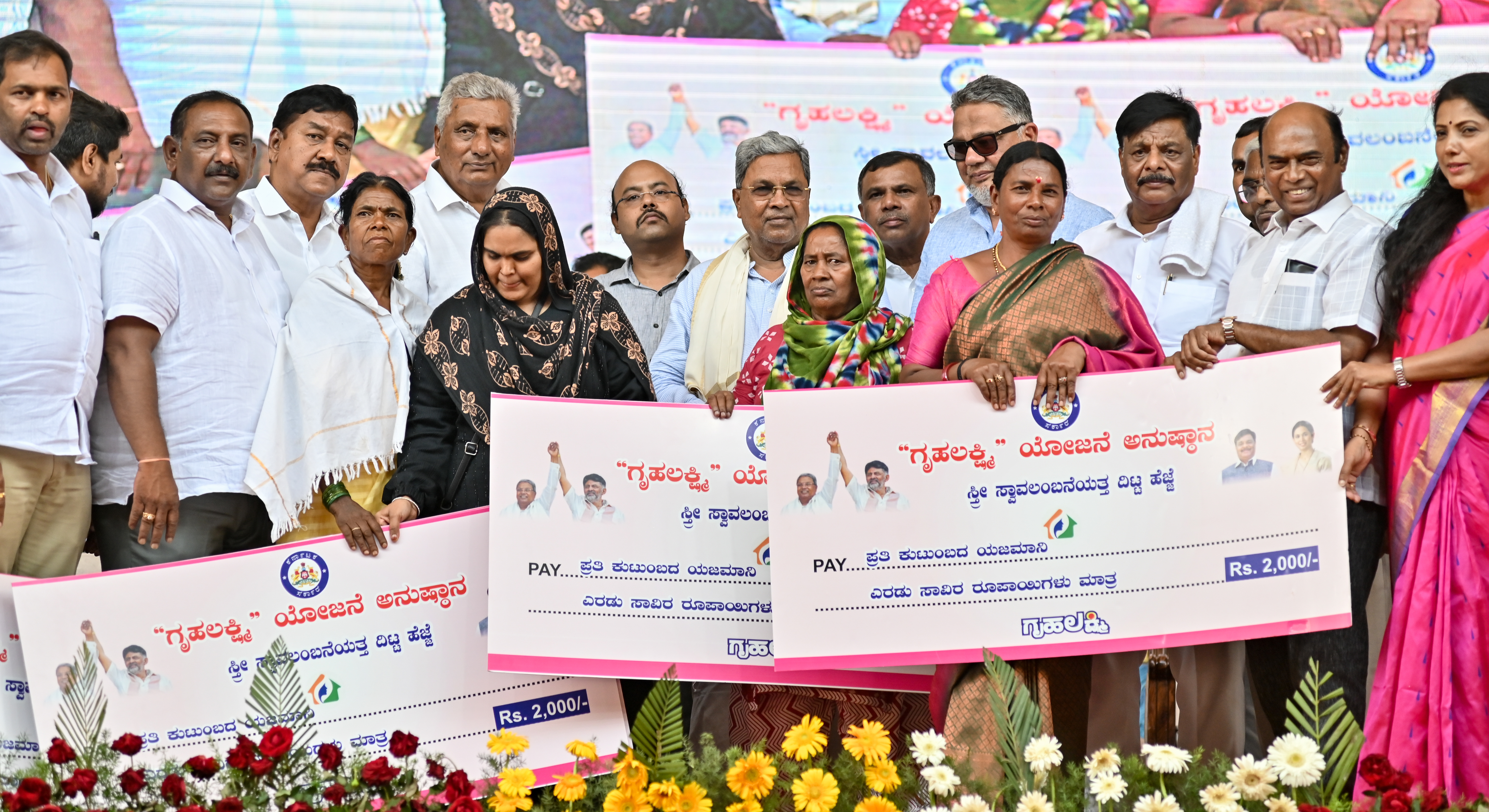 BJP, Congress spar over Gruha Lakshmi scheme