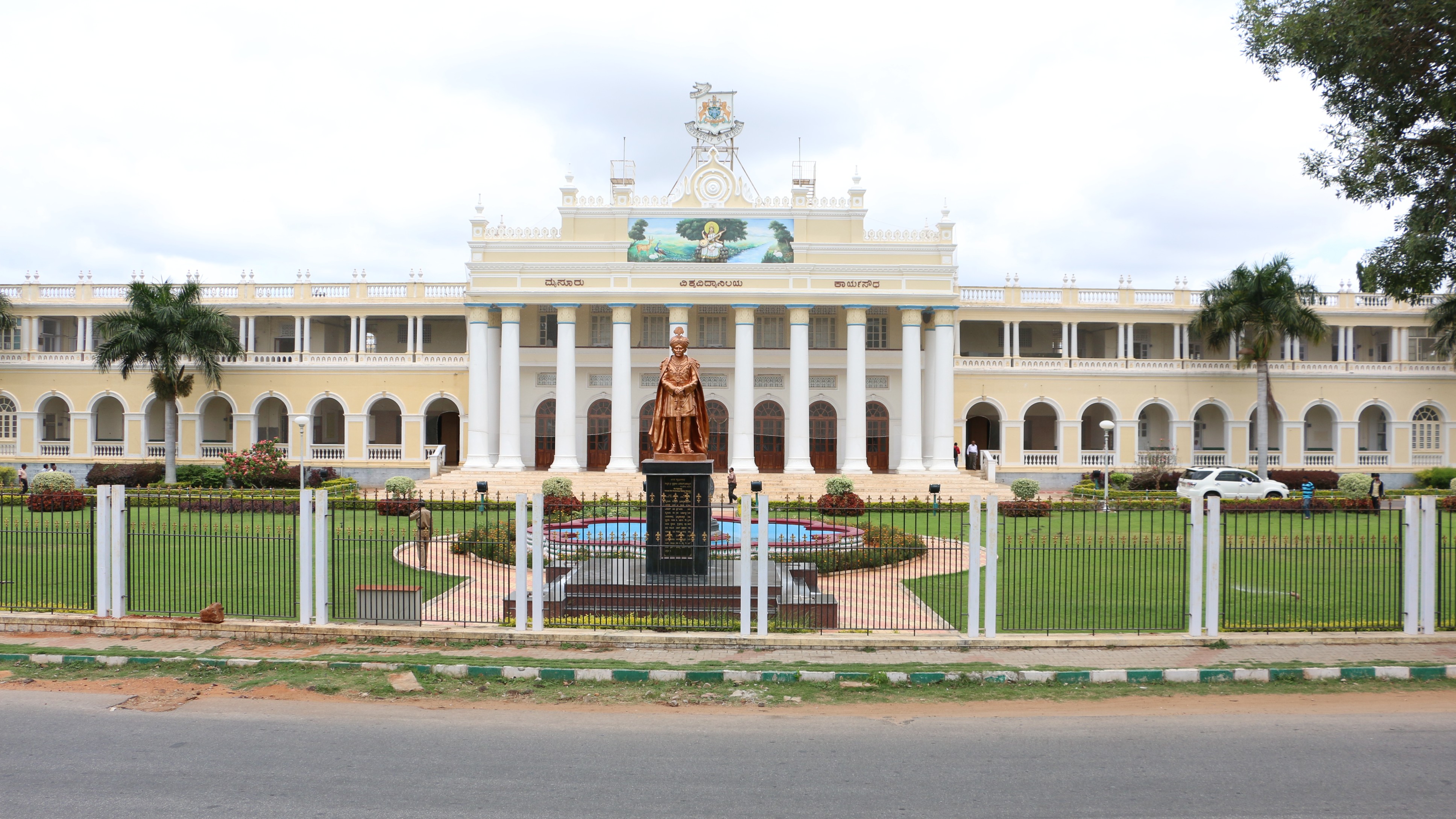 Visually challenged student shines bright, bags gold medal at University of Mysore convocation