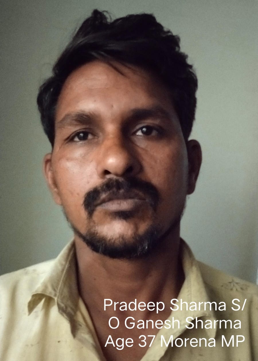Pradeep Sharma. 