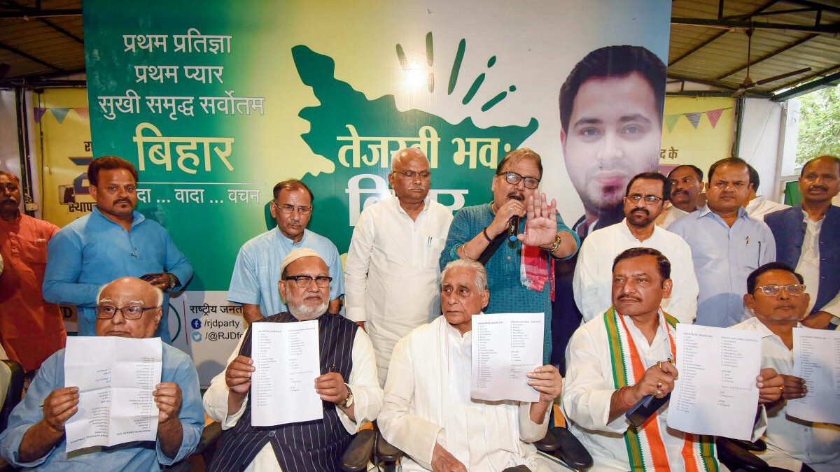 Bihar Assembly elections | CPI(ML) rejects RJD's 19-seat offer, says all options open
