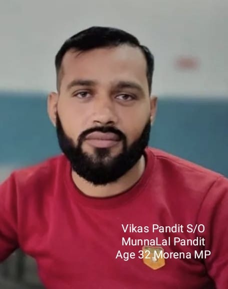 The absconding suspect, Vikas Pandit. 