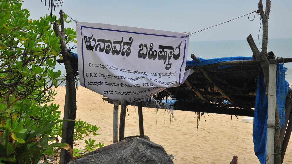 Upset over of poor civic facilities, Udupi village decides to boycott Lok Sabha polls