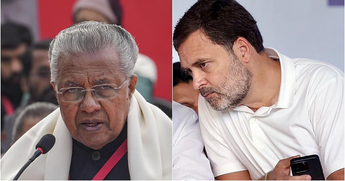 Kerala चुनाव: राहुल गांधी ने एलडीएफ-भाजपा के बीच समझौते का आरोप लगाया; मुख्यमंत्री ने कांग्रेस को भाजपा की बी-टीम बताया 2 Rahul Gandhi row: Vijayan calls Congress BJP B-team amid Kerala clash polls