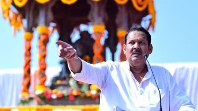 Udayanraje Bhonsle