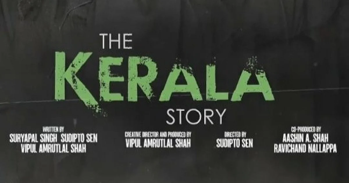 Kerala Minister Slams National Award to 'The Kerala Story', Alleges Political Agenda