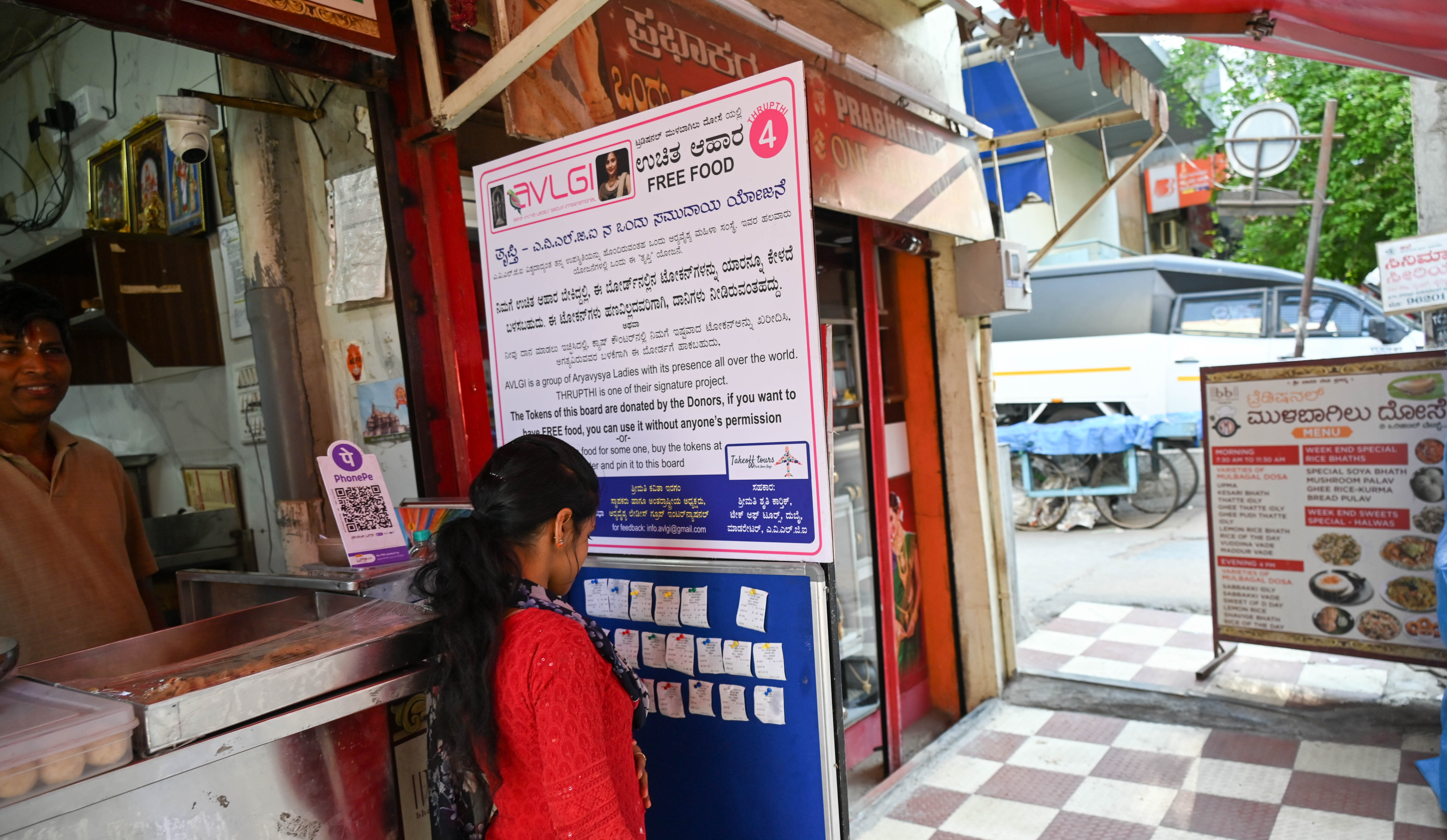 At these darshinis, customers can buy tokens to feed hungry in Bengaluru