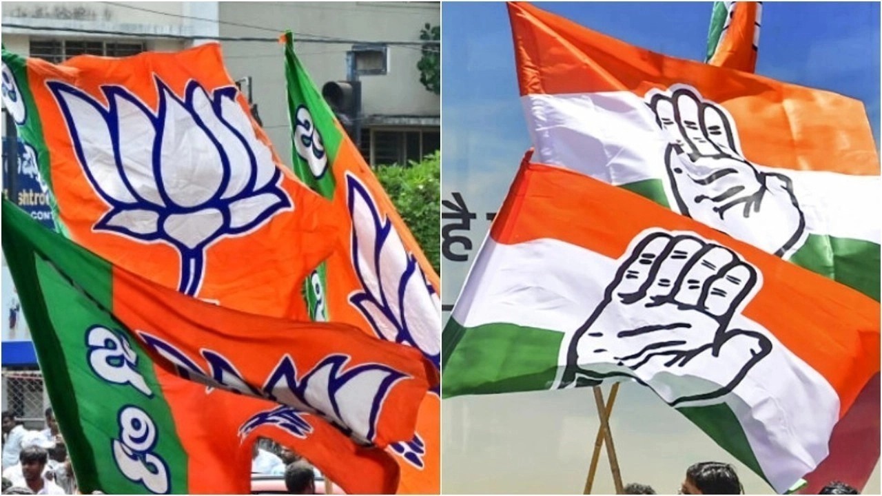 Congress spent more than BJP on 'party propaganda', social media in Delhi polls: ADR
