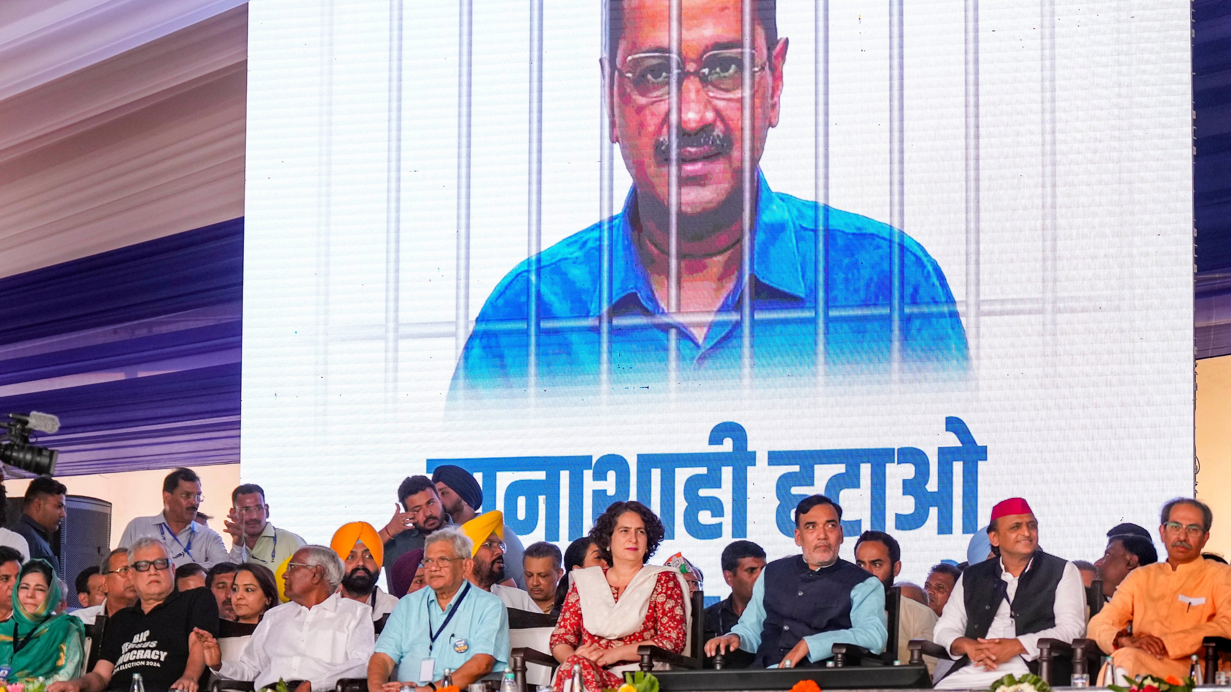In Pics: I.N.D.I.A. bloc holds mega rally at Delhi's Ramlila Maidan