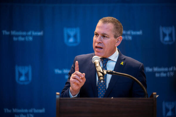 Israel's Ambassador to the United Nations Gilad Erdan attends the inauguration of the Special Exhibition "Negative Positive" at U.N. headquarters in New York.