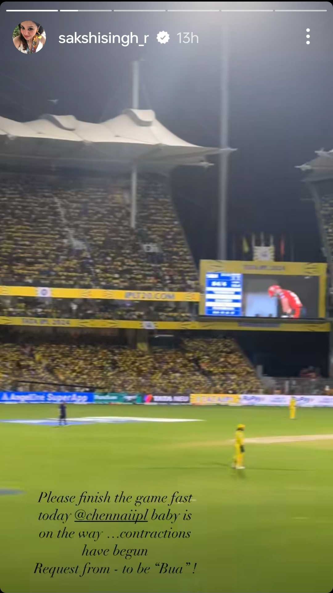 Screengrab of Sakshi's story
