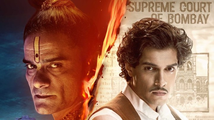 Netflix sets June 14 premiere of 'Maharaj', debut of Aamir Khan's son Junaid