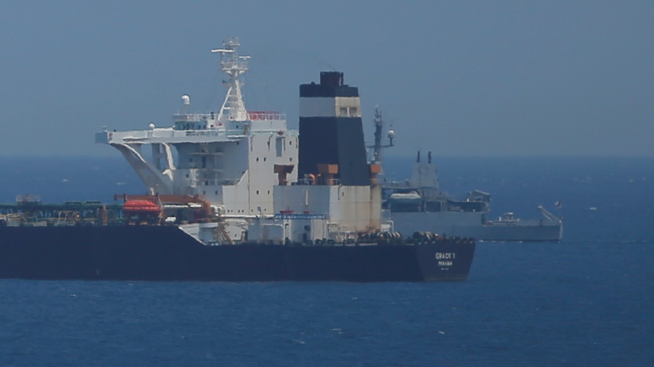 Panama-flagged oil tanker reportedly attacked southwest of Yemen's Mocha: British security firm