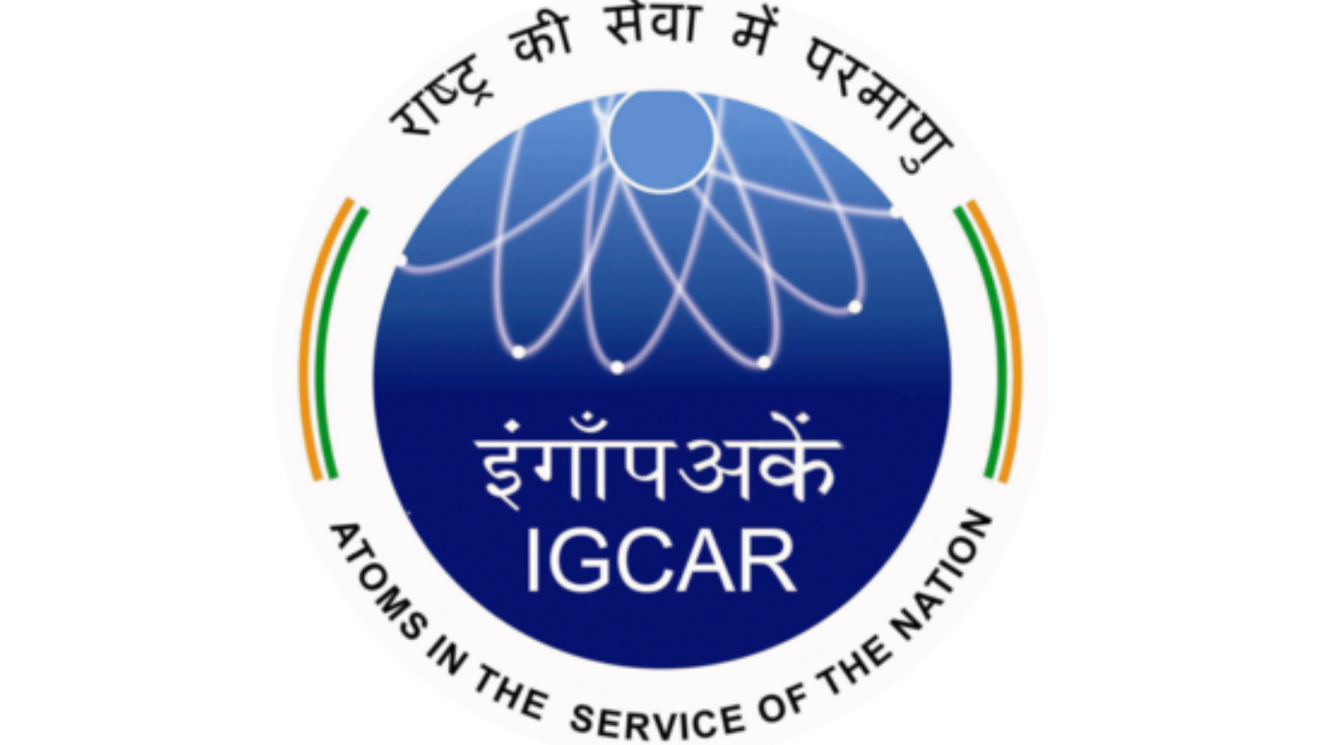 C G Karhadkar takes over as IGCAR Director