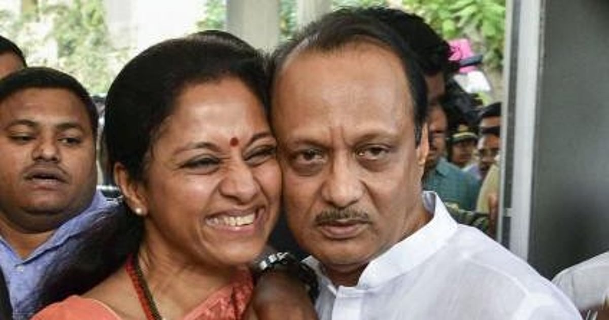 Kommunalwahlen in Maharashtra: NCP-Fraktionen veröffentlichen gemeinsames ...