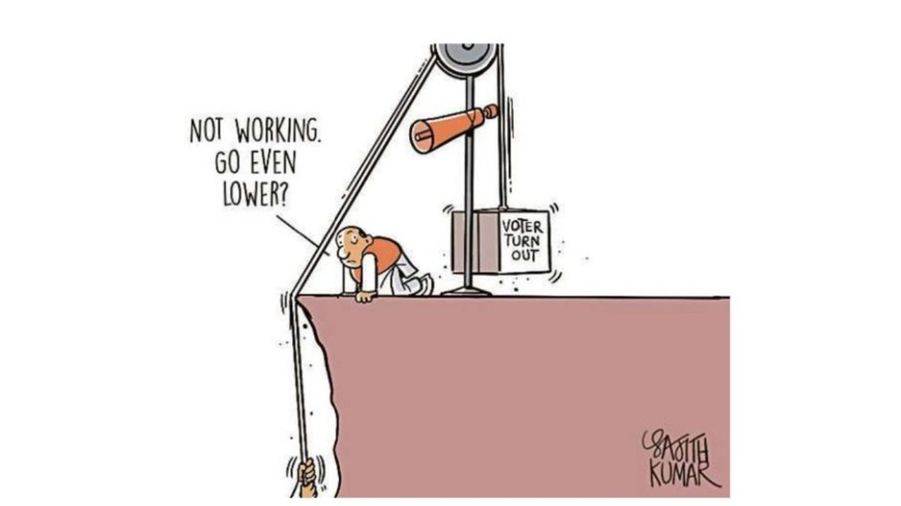 DH Toon | Rock bottom