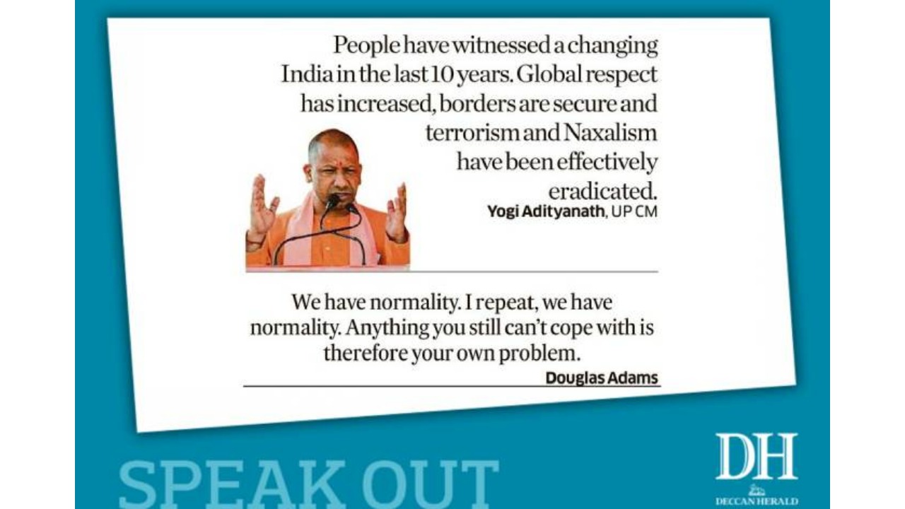 Speak Out | May 17, 2024