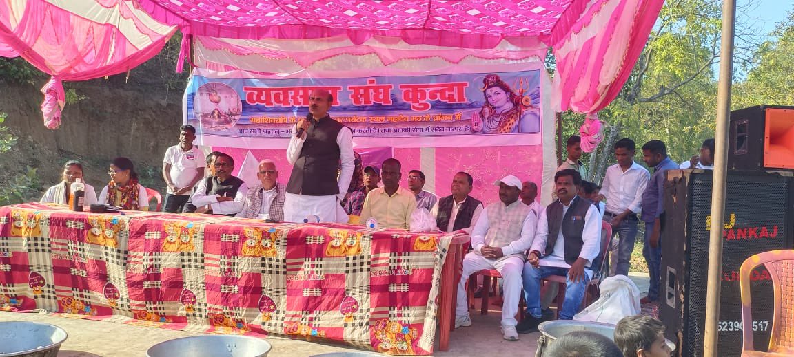 Krishna Nand Tripathi