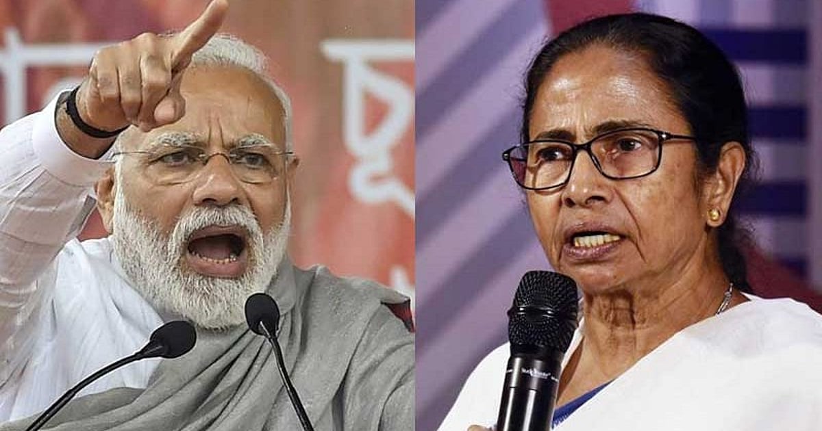 Mamata Accuses Modi of 'Vicious' Campaign for Political Gains