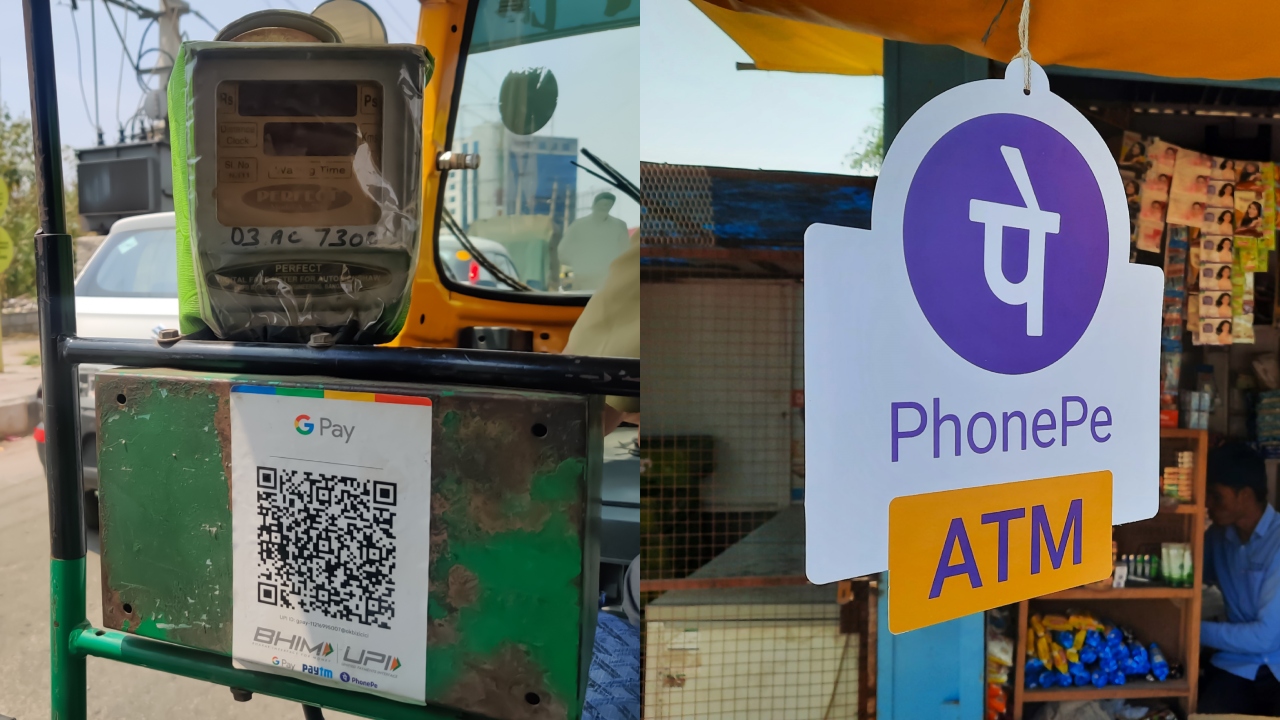 A collage showing GPay and PhonePe QR codes. 