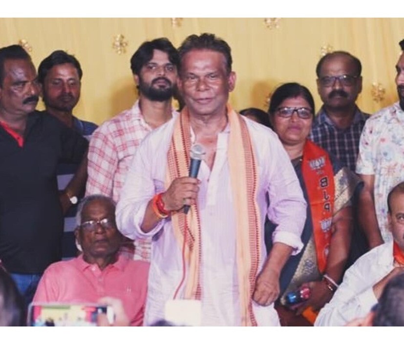 Dilip Kumar Ray (BJP)