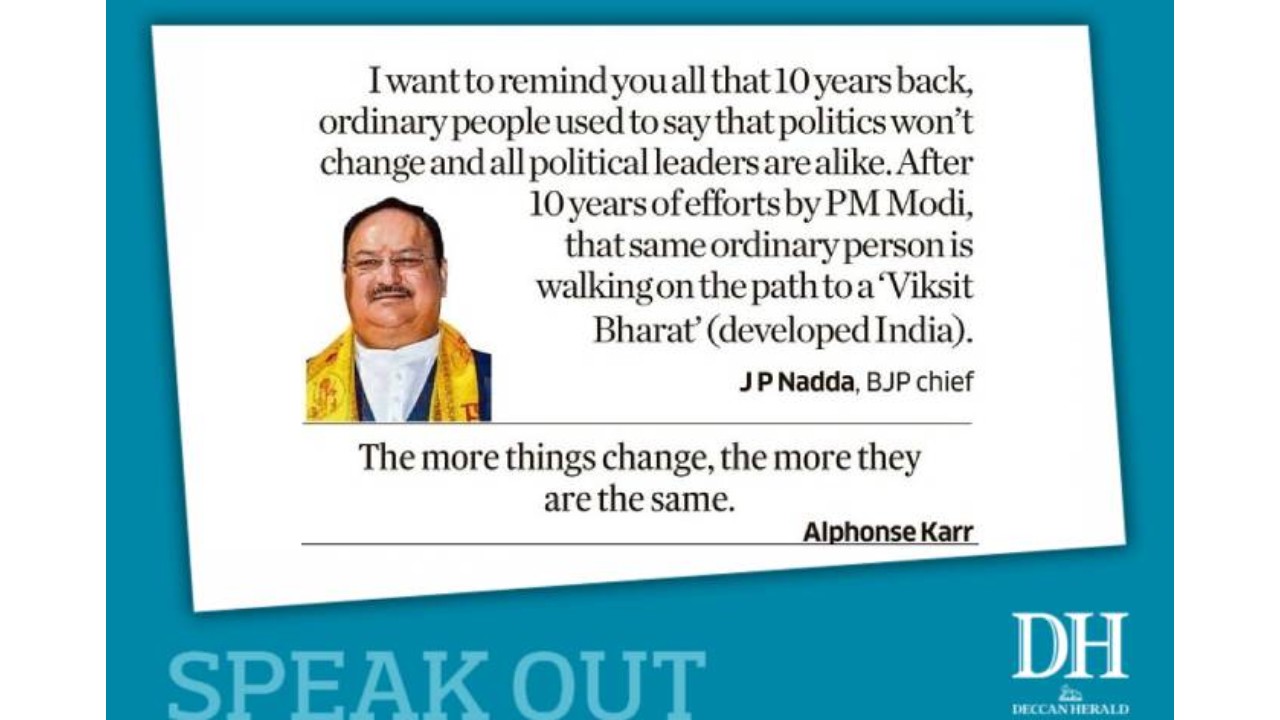 Speak Out | May 25, 2024