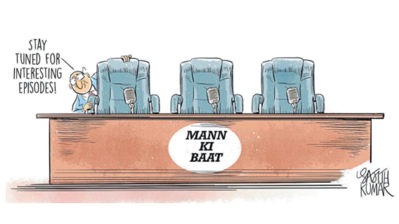 DH Toon | 'Mann Ki Baat'