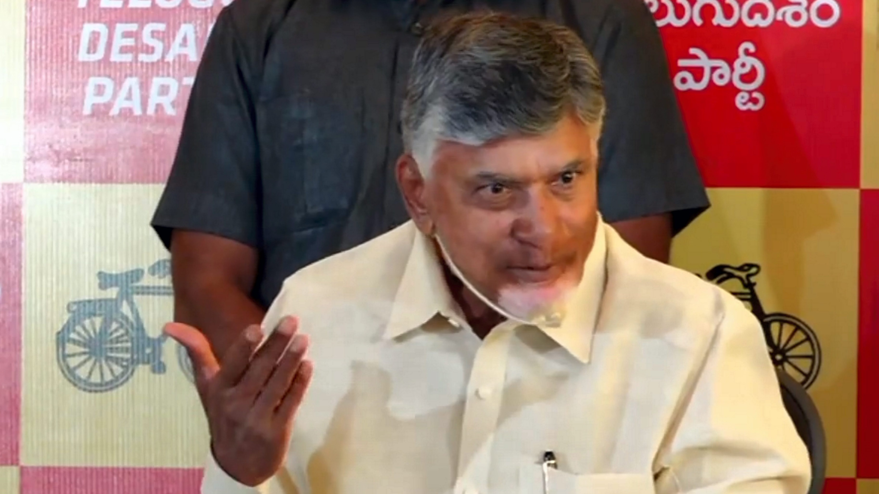 Telugu Desam Party (TDP) President Chandrababu Naidu