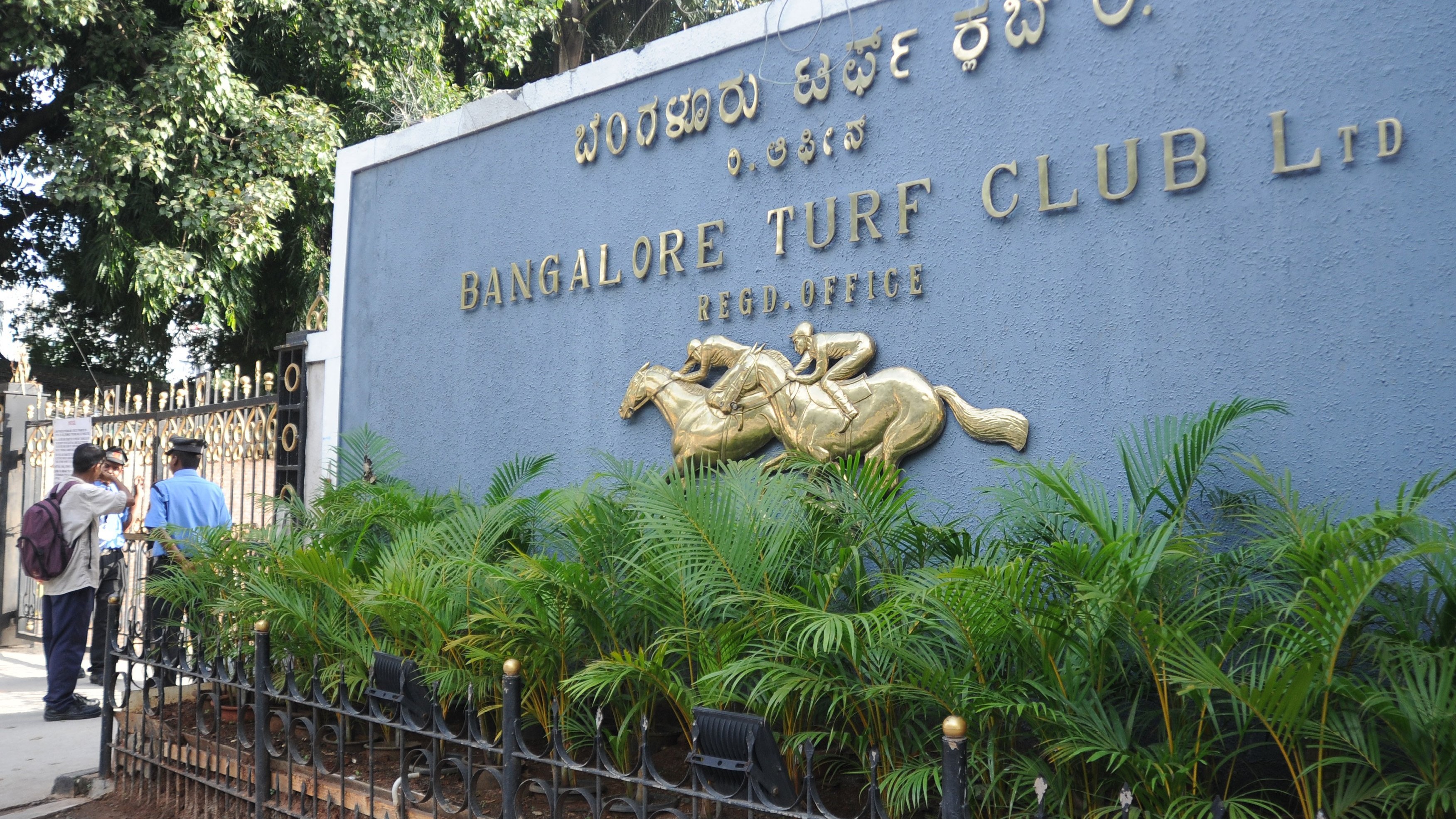 Karnataka HC prohibits racing, betting activities at Bangalore Turf Club for now  