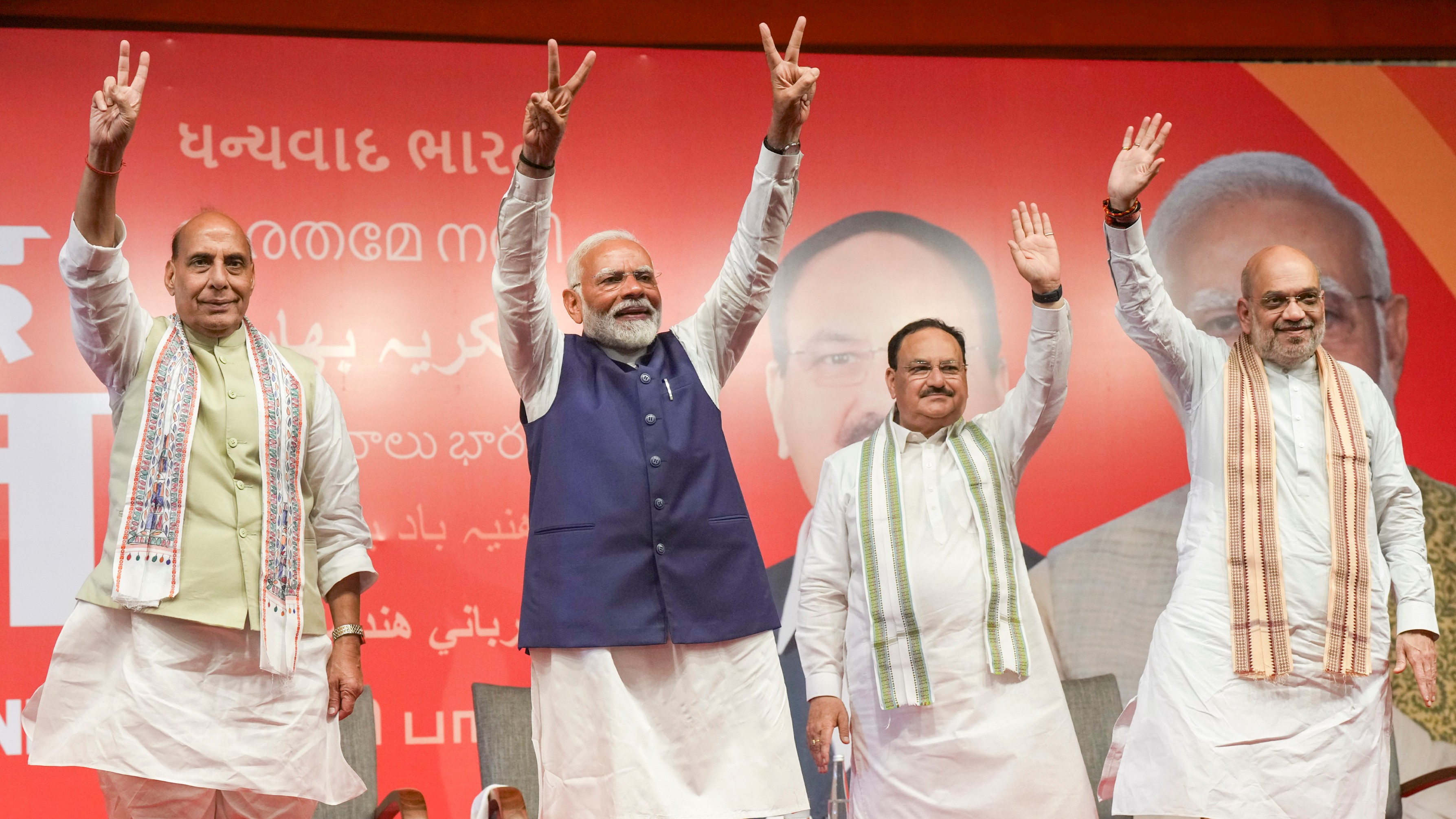 While the NDA is comfortably above the majority mark of 272 in the 543-member Lok Sabha, the BJP, which won 240 seats, has fallen short of the magic number for the first time since 2014 and is critically dependent on its allies for government formation.