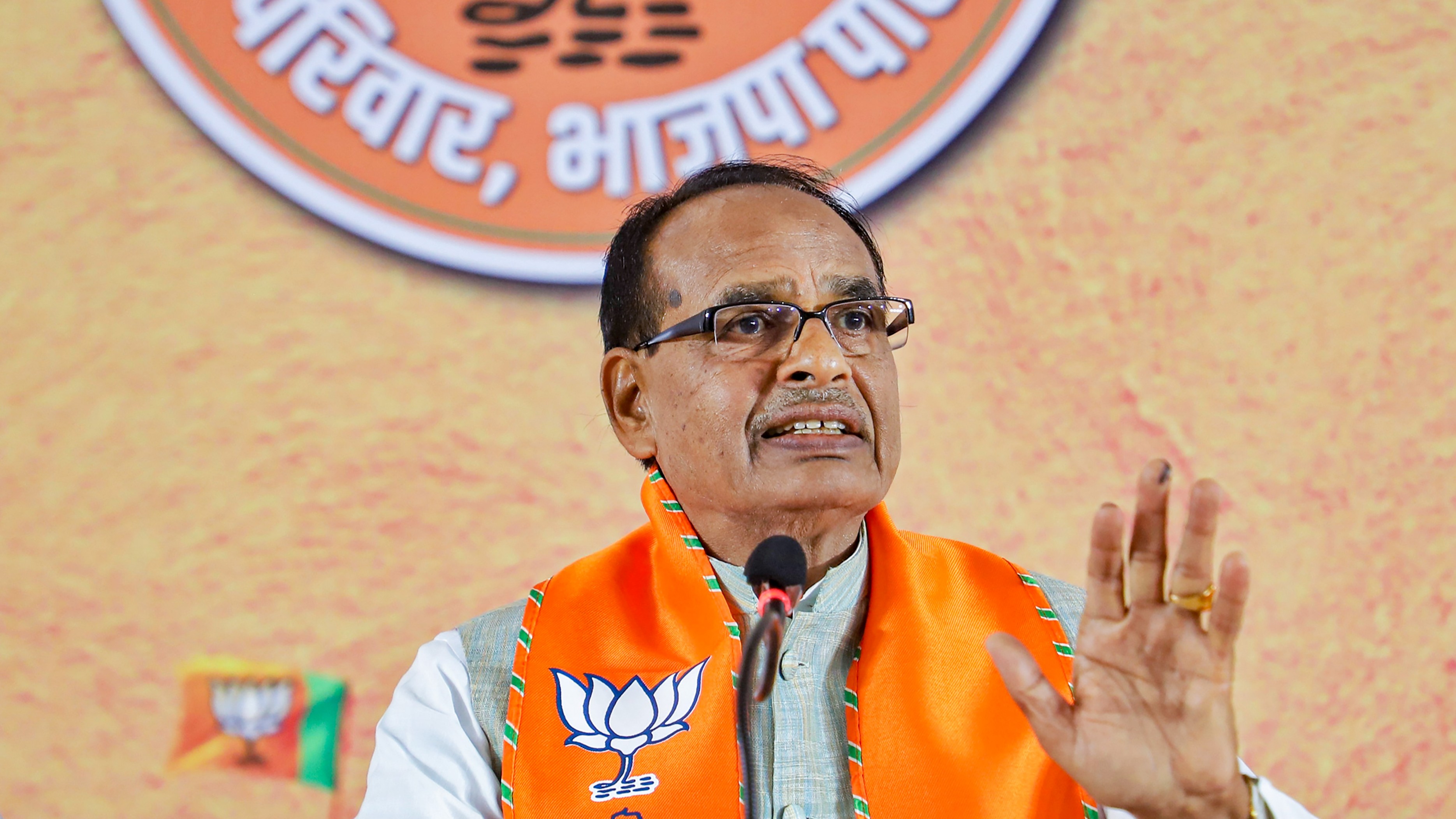 Former CM and BJP leader Shivraj Singh Chouhan defeated Congress' Pratap Bhanu Sharma and won the Vidisha constituency by 8.2 lakh votes.