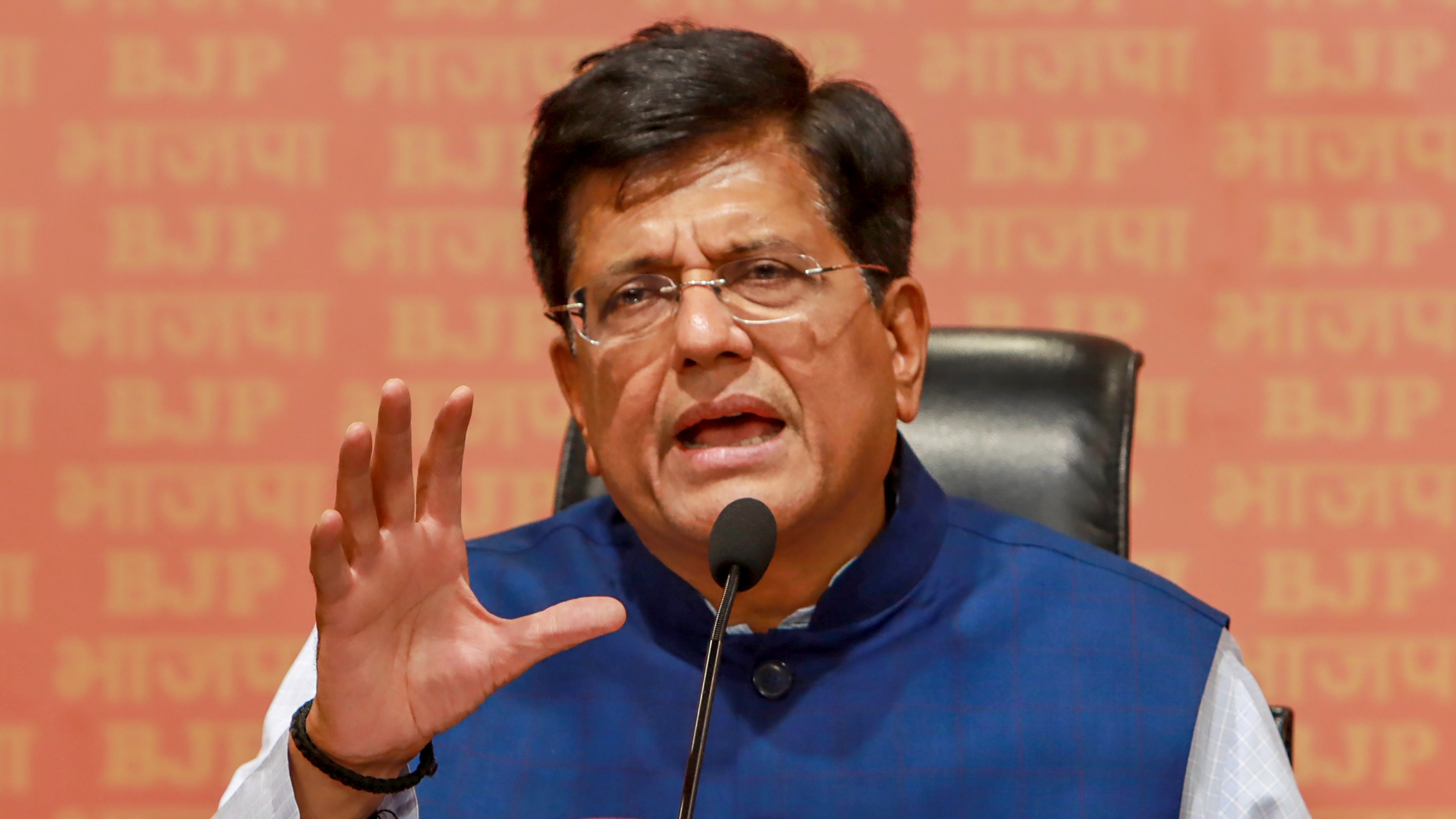 BJP leader Piyush Goyal 