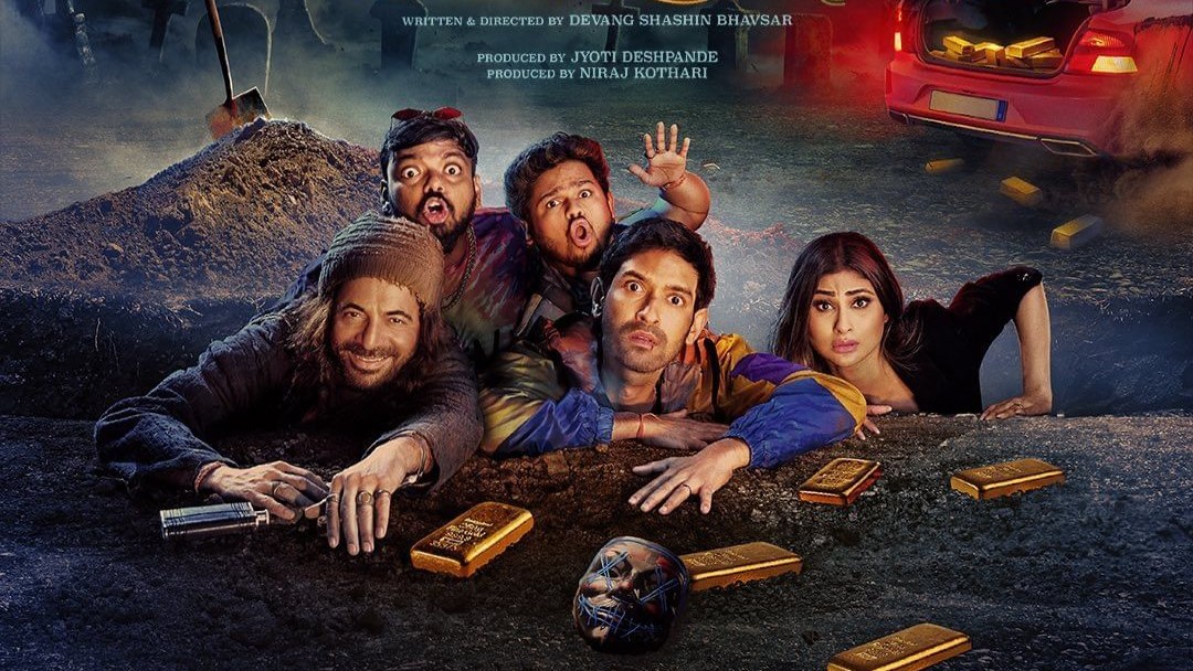 A Perfect movie with amazing punchlines: Blackout offers a delightful viewing experience for families, packed with perfect punchlines that add humor and charm.