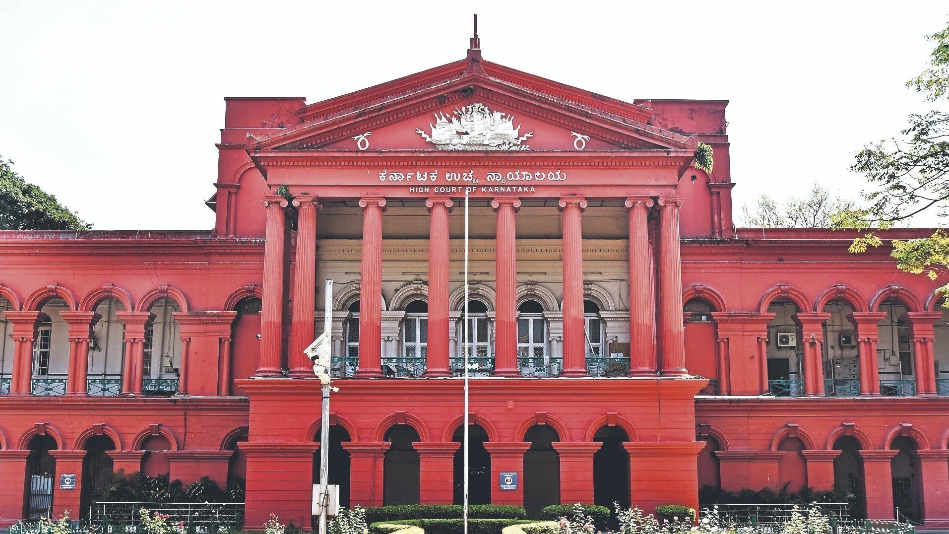 Karnataka HC quashes cancellation of registration of Centre for Wildlife Studies under FCRA